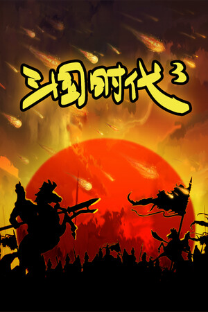 a3bba0ec-7465-9a57-a739-e15004a84084