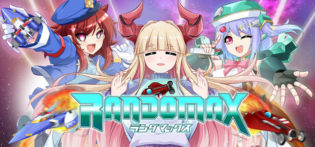 RANDOMAX Cover Image