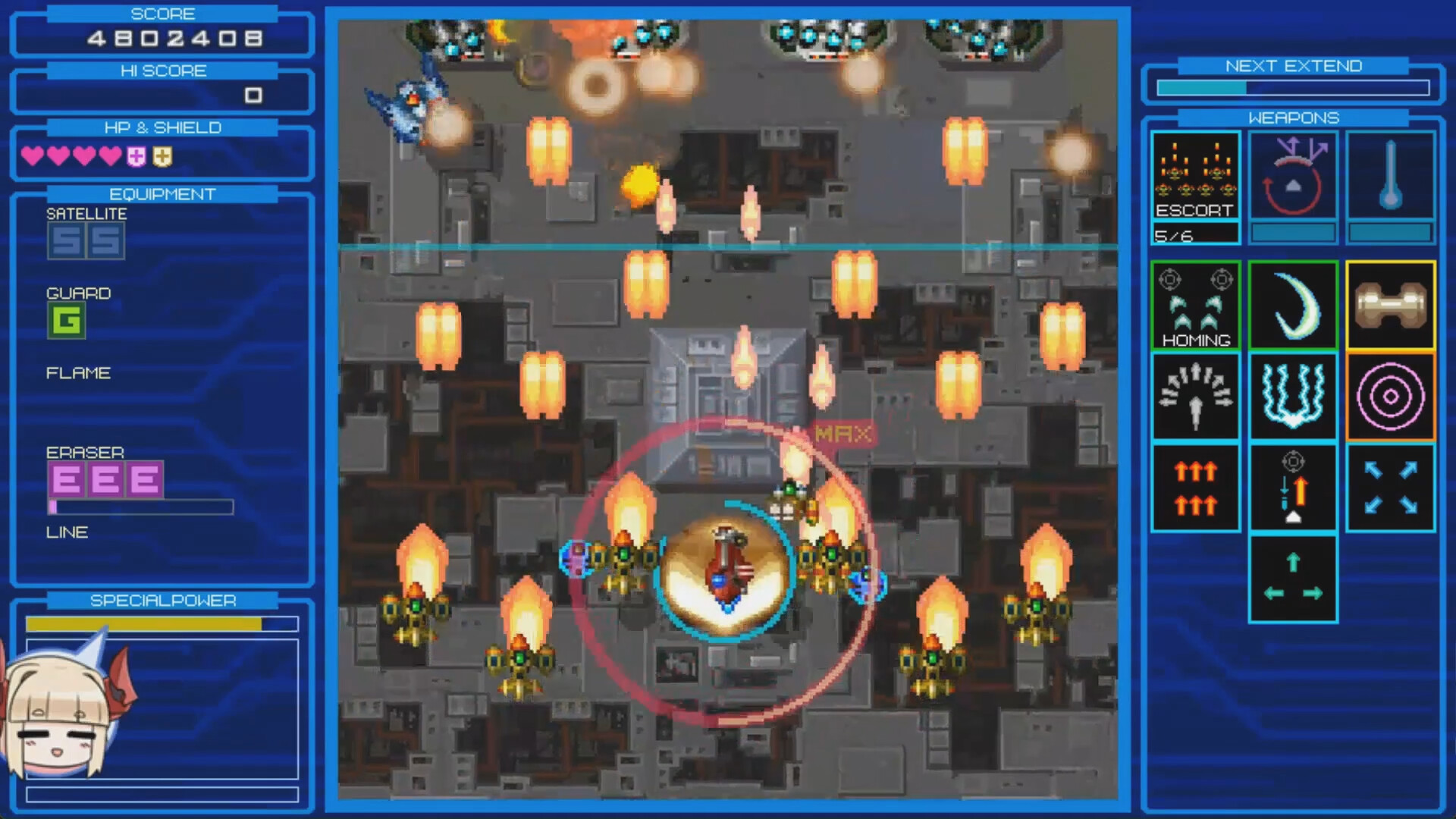 RANDOMAX screenshot 11