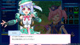 螢幕擷圖 #6