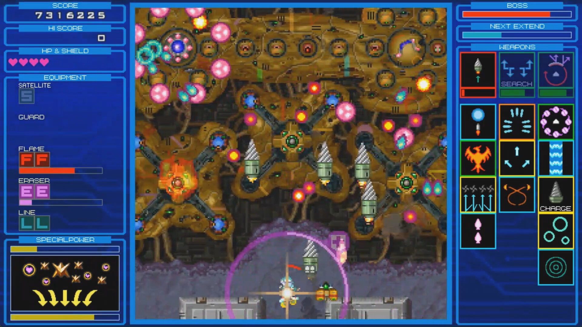 RANDOMAX screenshot 7