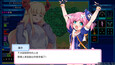 螢幕擷圖 #13