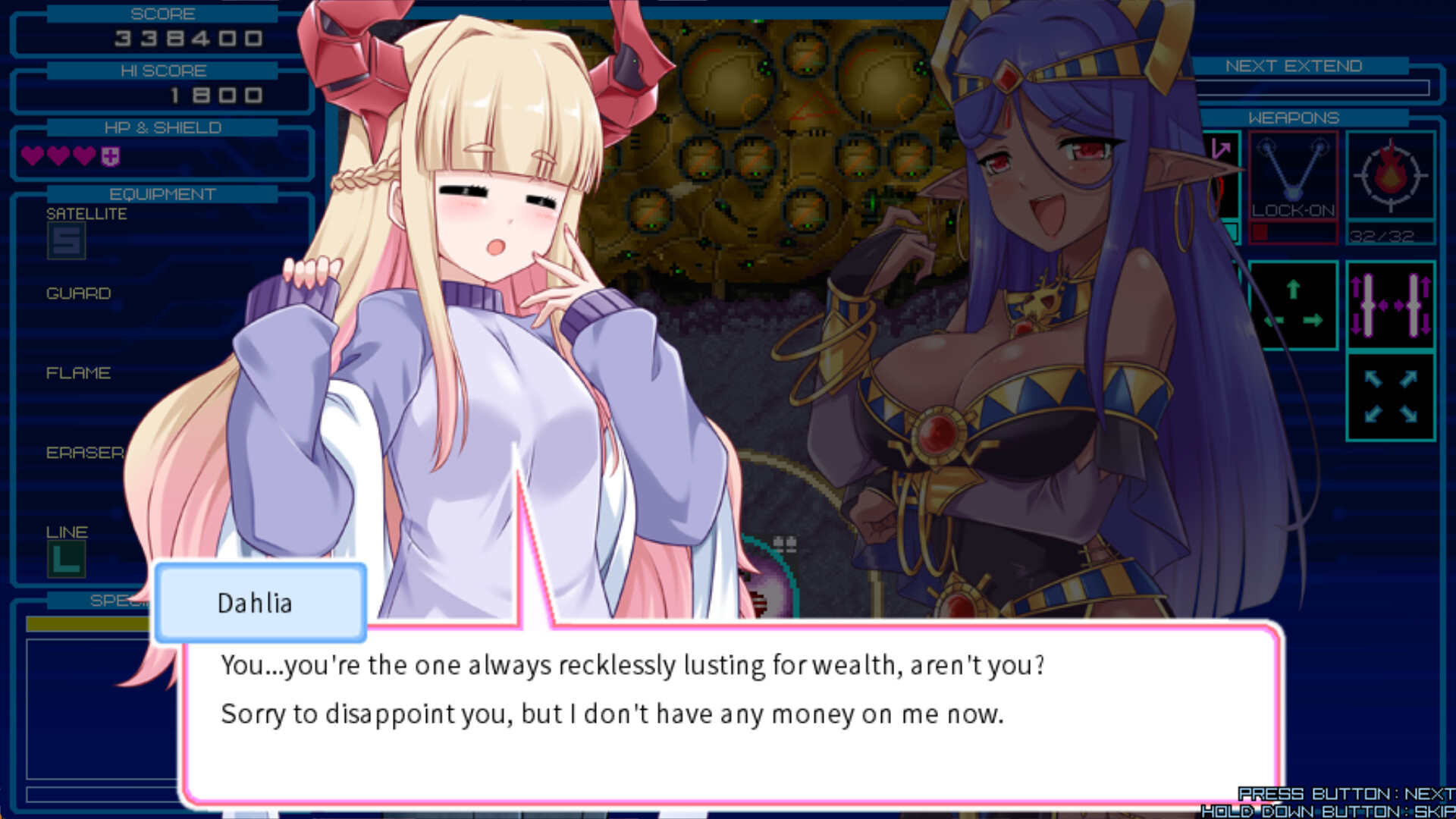 RANDOMAX screenshot 10