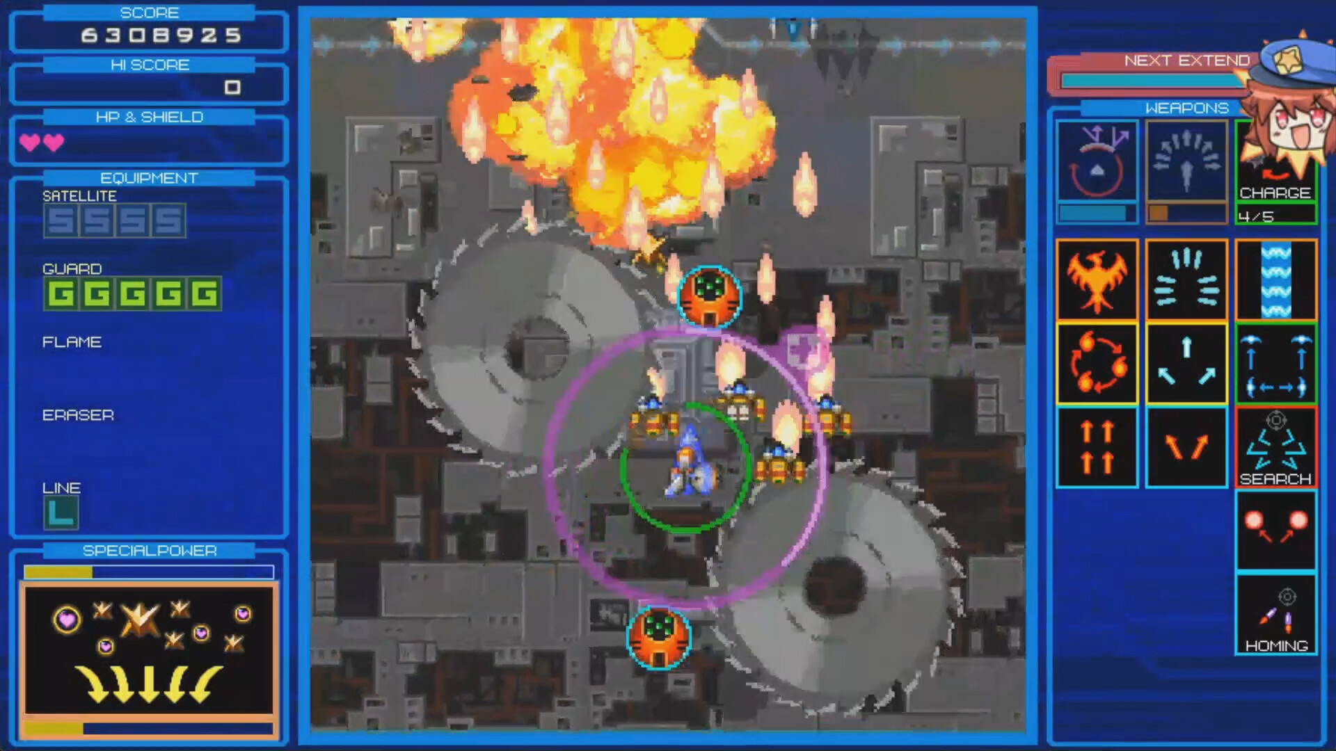 RANDOMAX screenshot 3