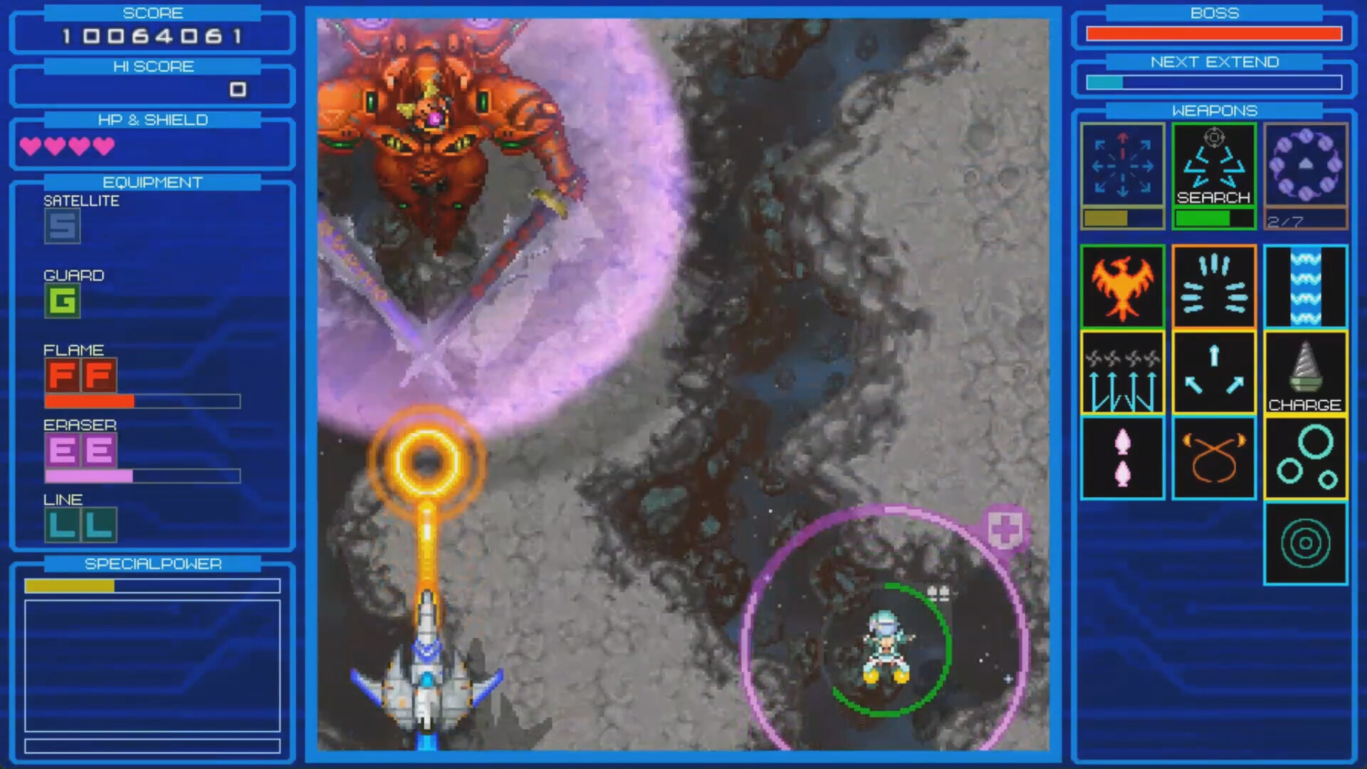 RANDOMAX screenshot 13