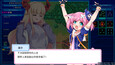 截图 #13