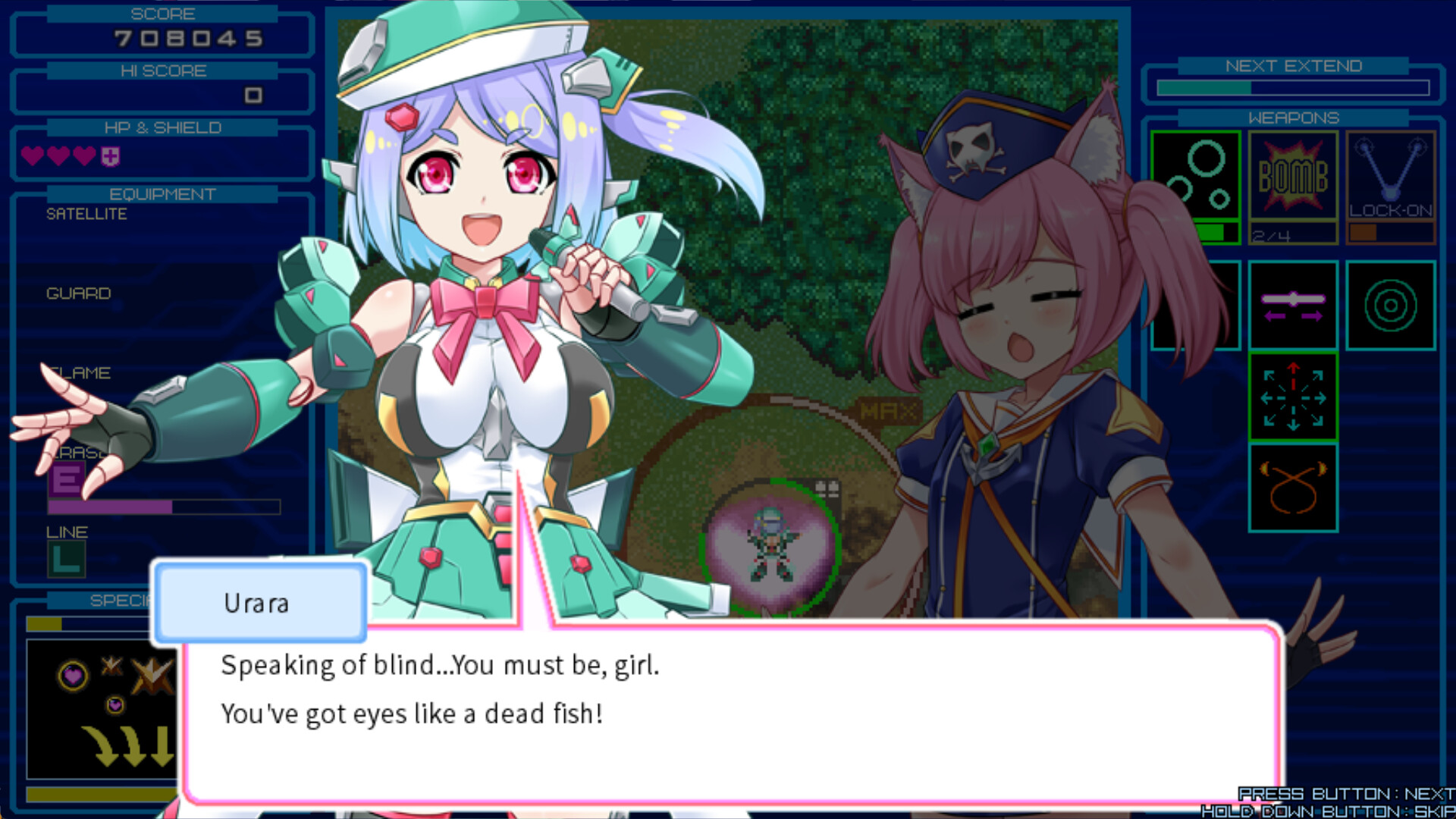 RANDOMAX screenshot 6