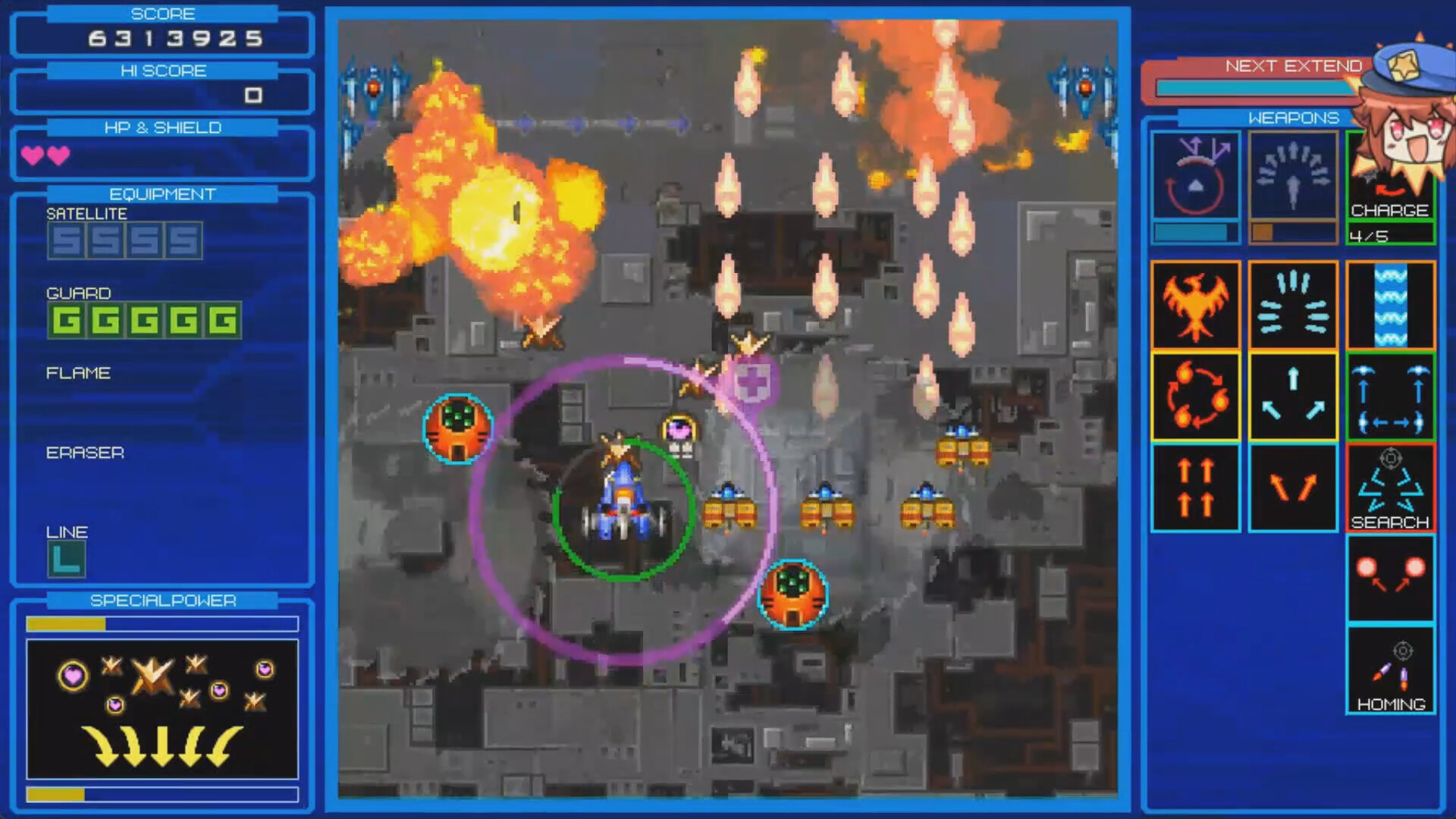 RANDOMAX screenshot 2
