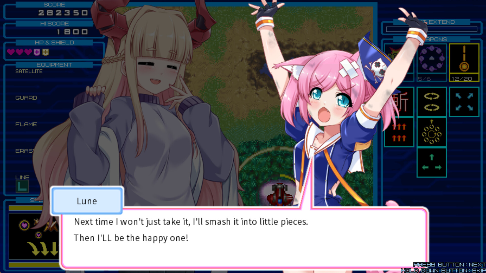 RANDOMAX screenshot 12