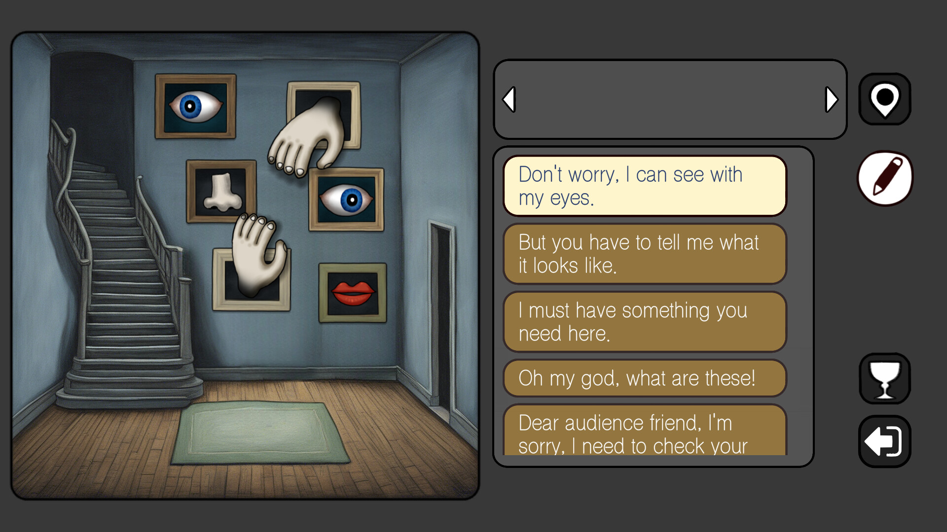 宇宙怪谈 UNIVERSAL WEIRDNESS screenshot 1
