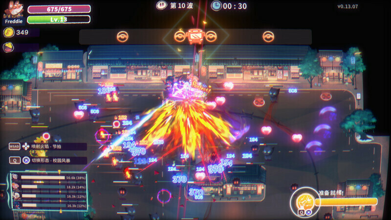 ReMix:Encore screenshot 4