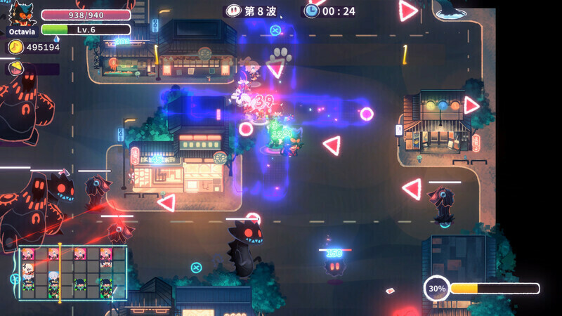ReMix:Encore screenshot 1