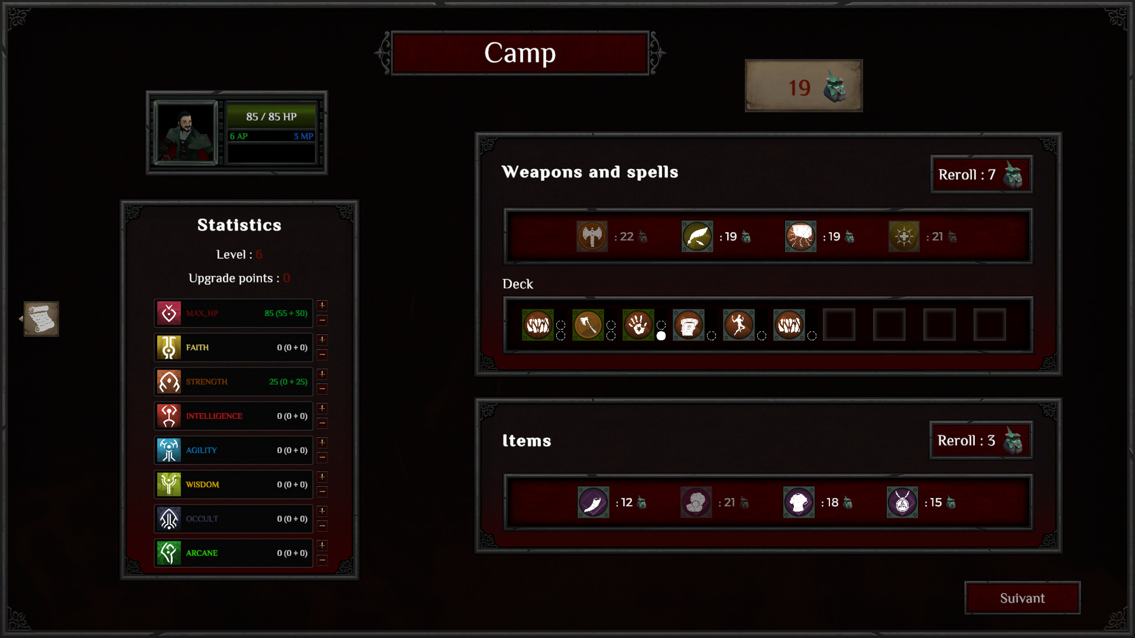 Warmage: Prologue screenshot 4