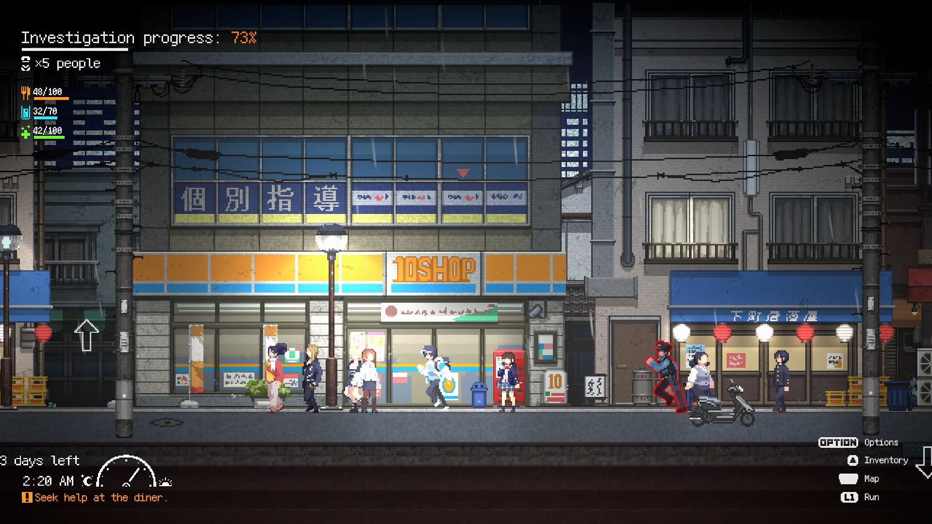 Re:VER PROJECT TOKYO screenshot 2