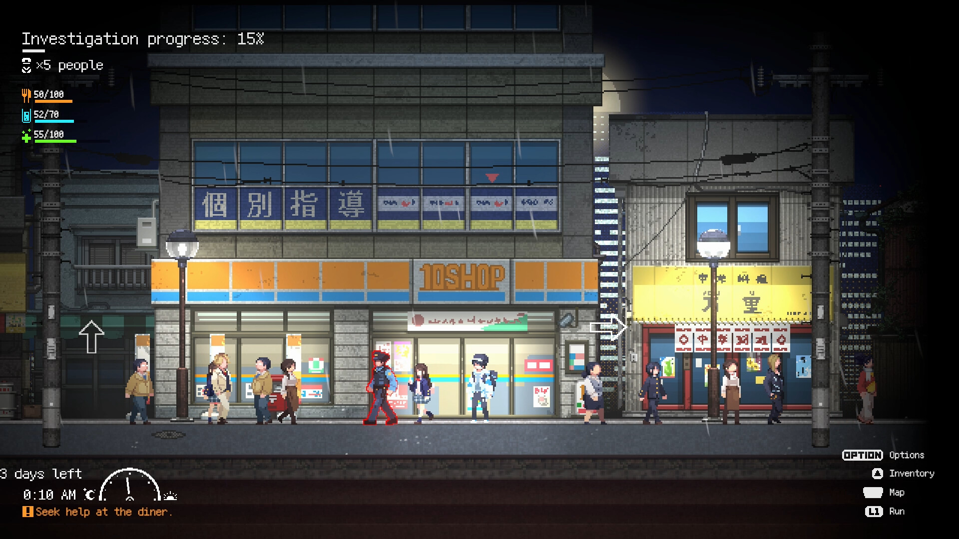 Re:VER PROJECT TOKYO screenshot 6