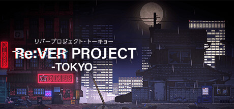 Re:VER PROJECT -TOKYO- Cover Image