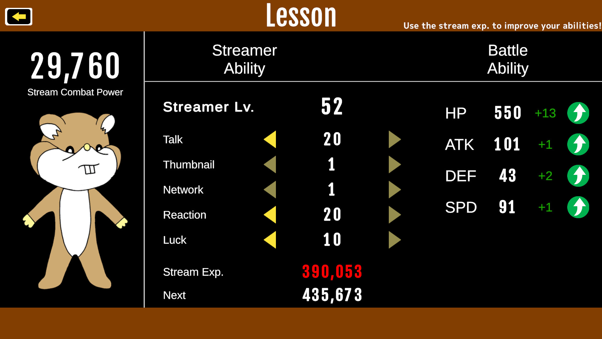 OIHAGI STREAMER SURVIVAL screenshot 7