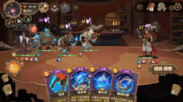 图片[3]-安卓手机游戏《因狄斯的谎言v2.0.5》[完整版+DLC]Steam移植-仄言资源社