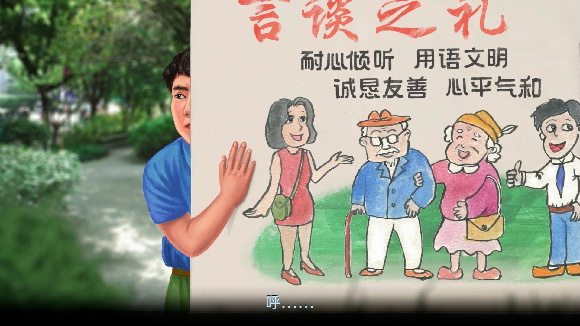 Date Plus screenshot 4