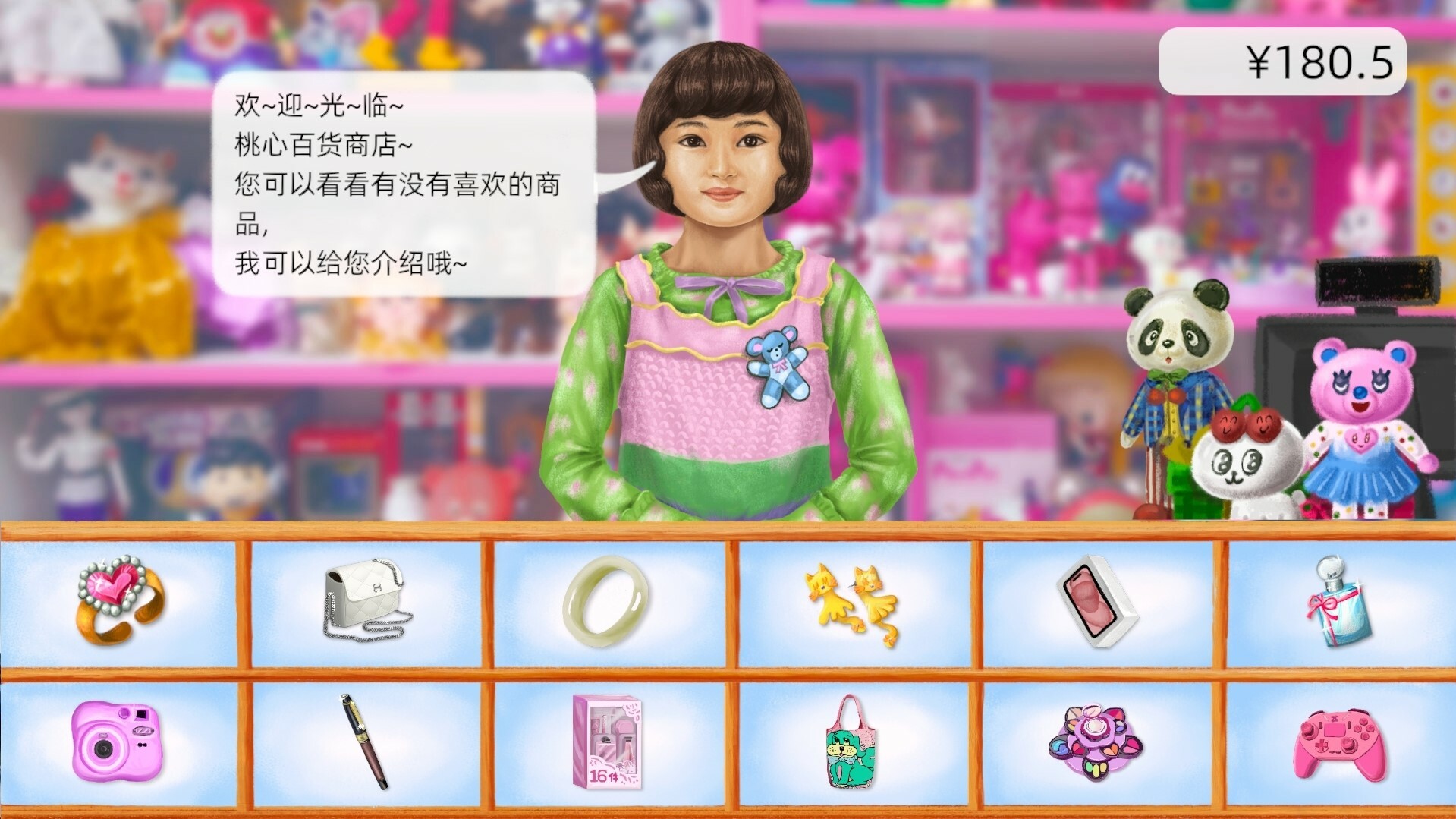 Date Plus screenshot 6