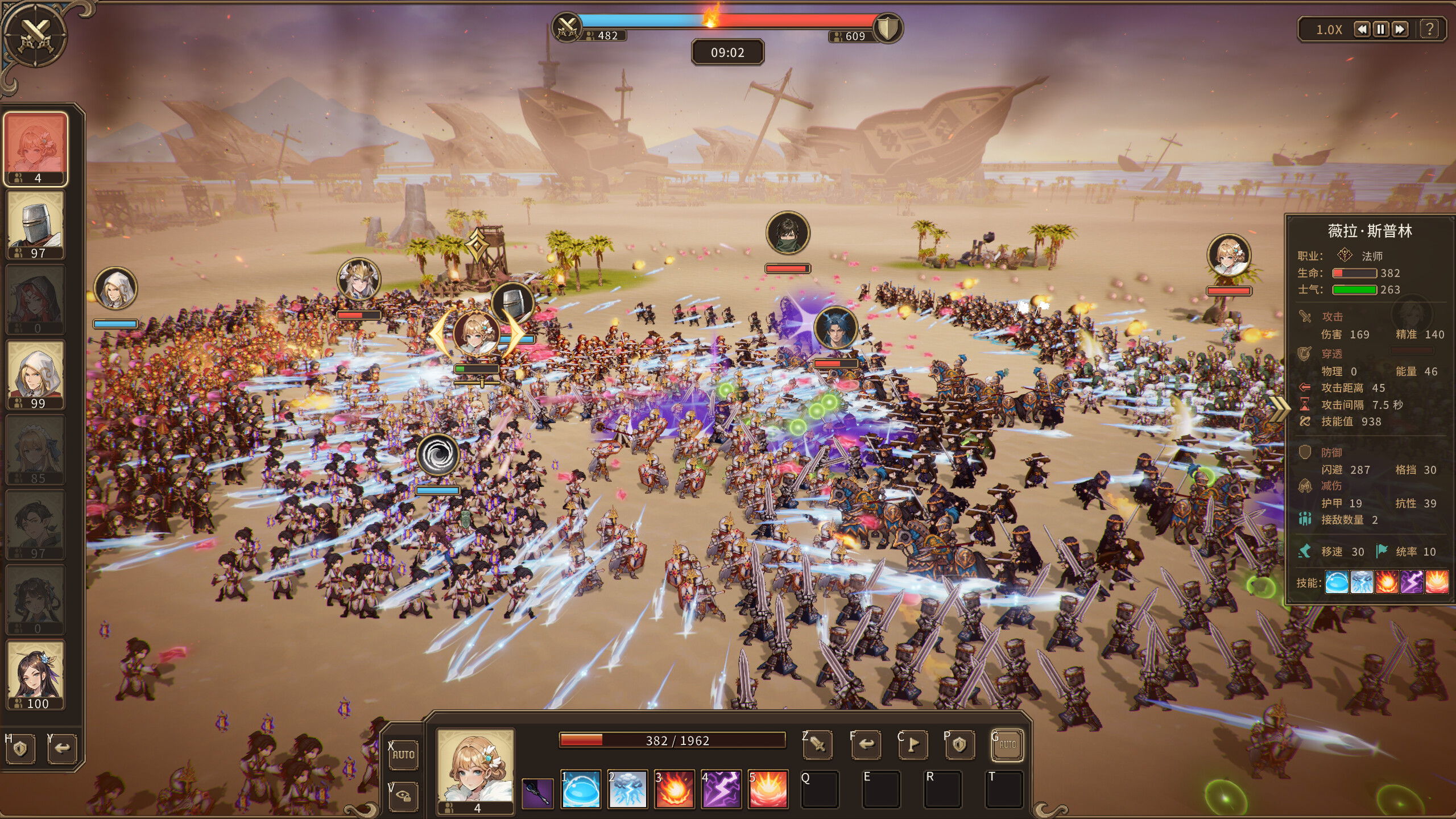 Crown and Adventure screenshot 3