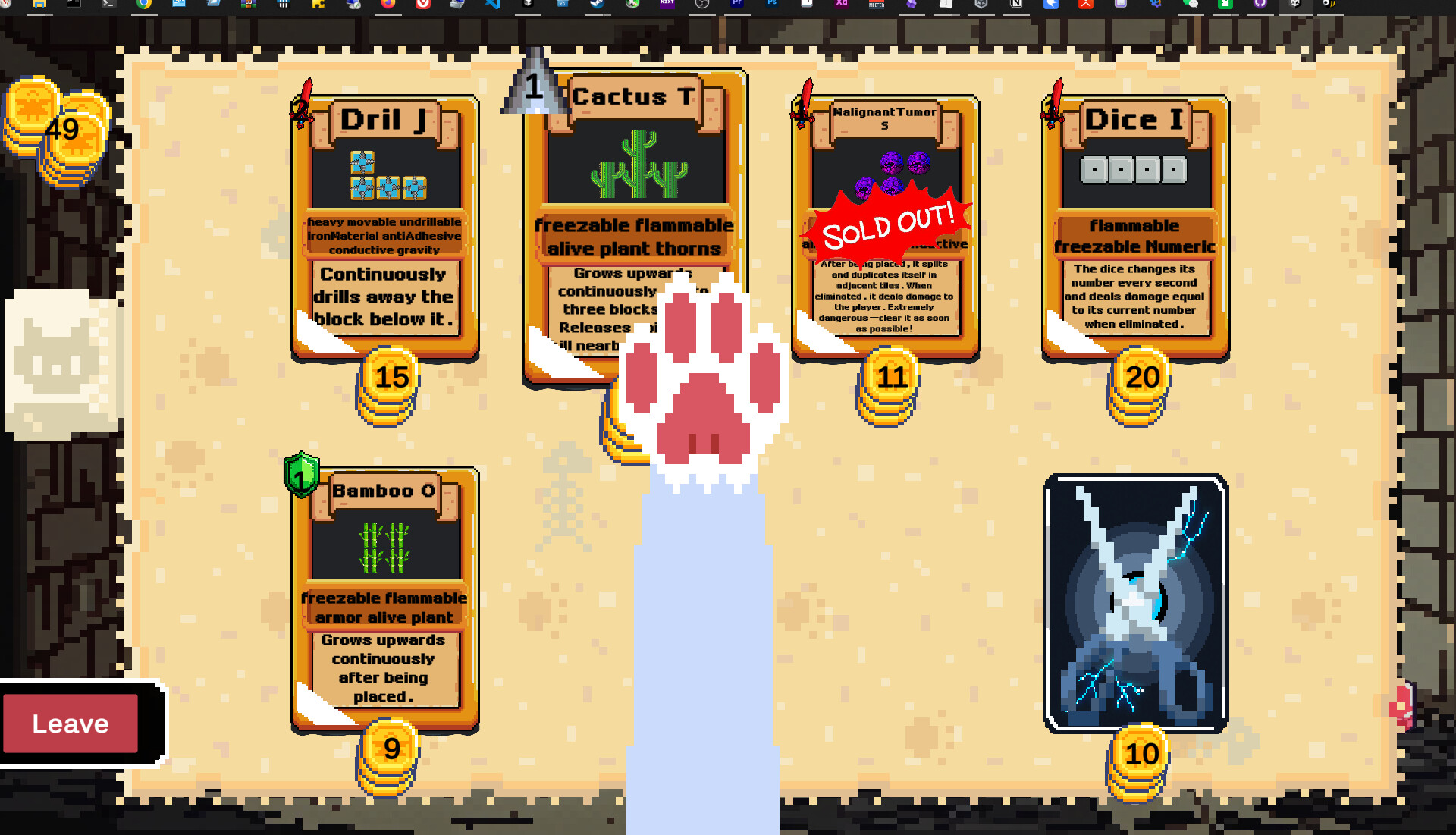 Meowbrick Dungeon screenshot 6