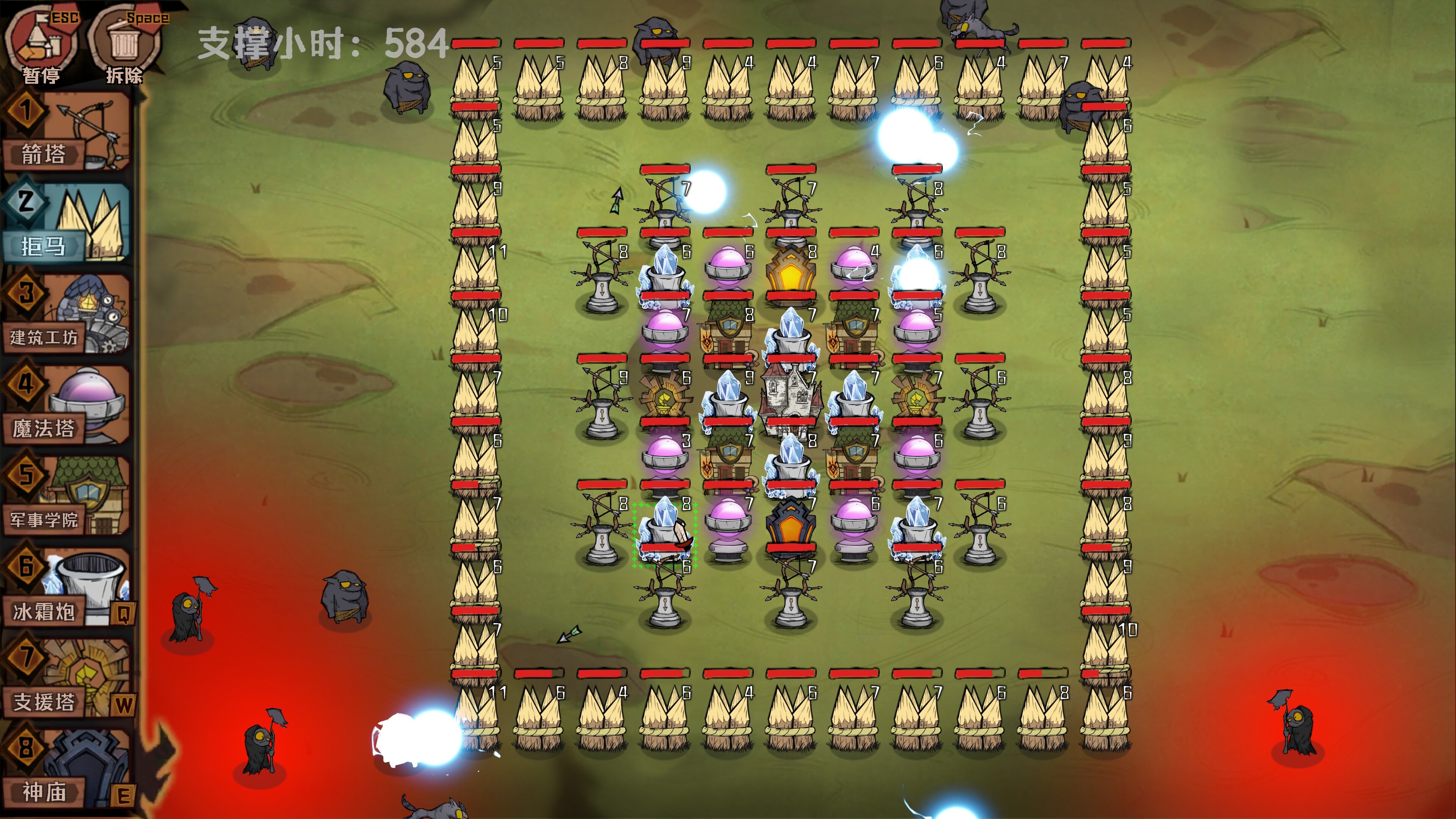 Cursor Kingdom screenshot 5