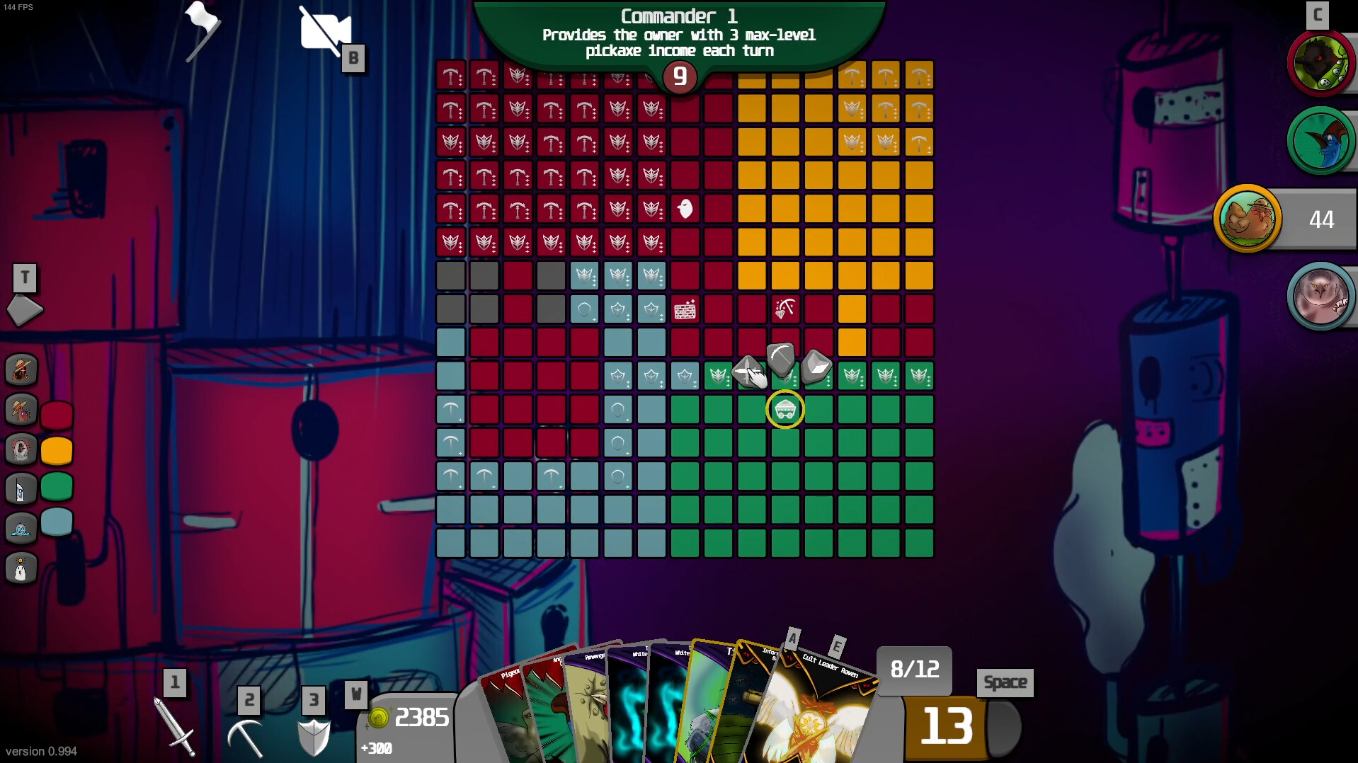 CASE screenshot 6