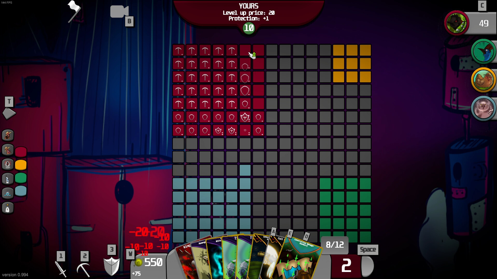 CASE screenshot 3