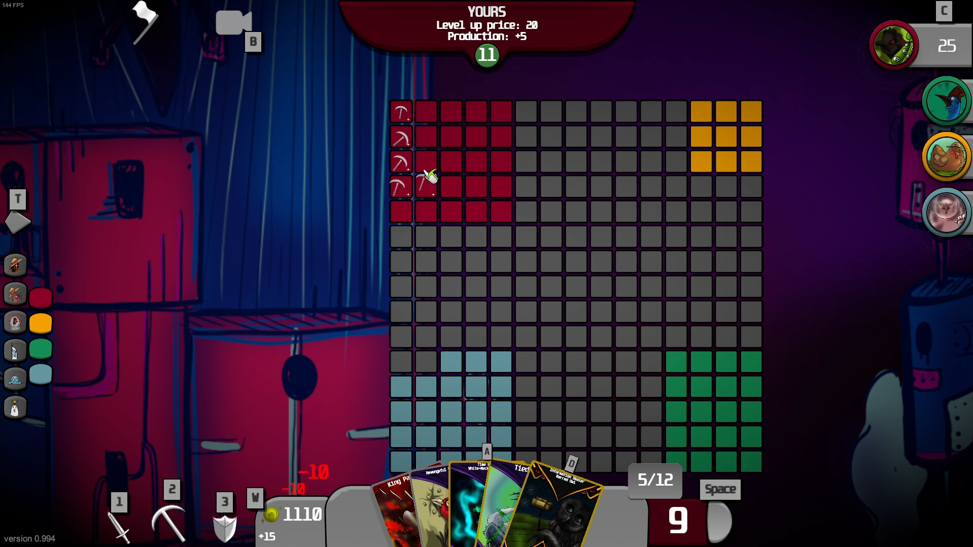 CASE screenshot 2