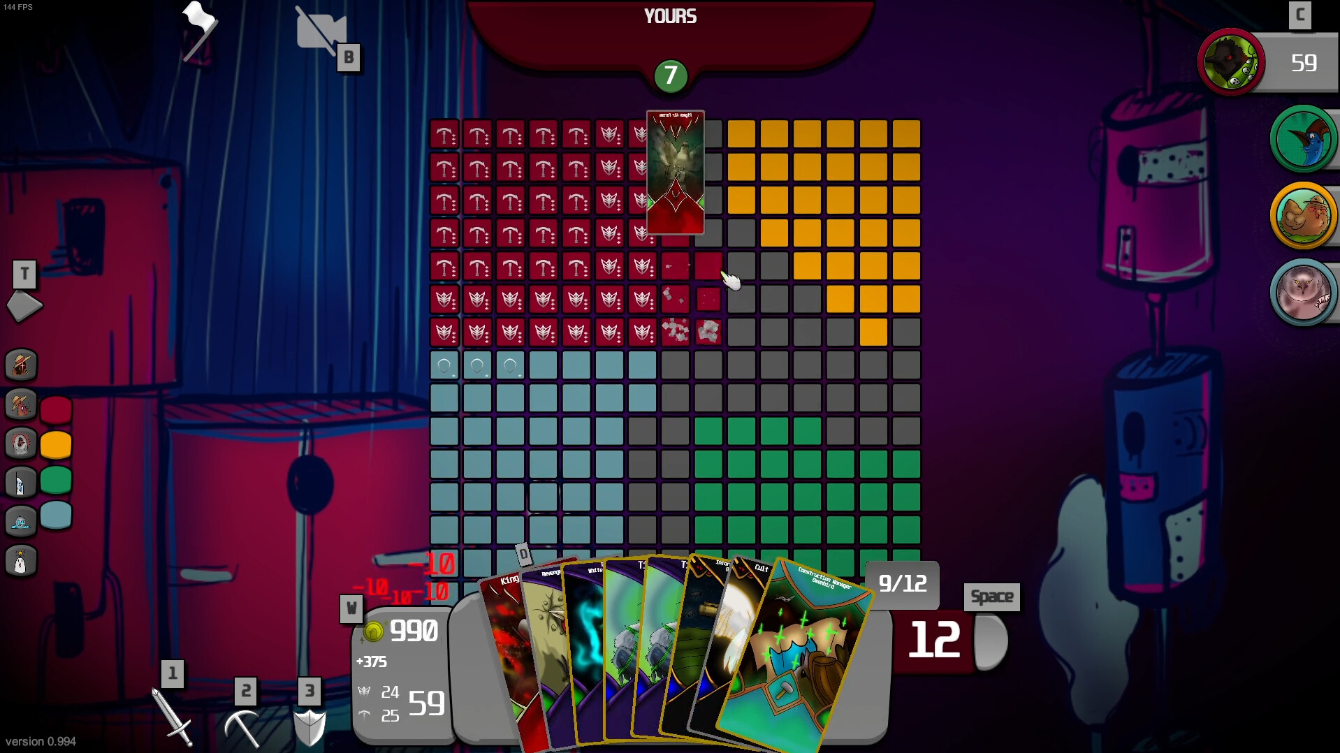 CASE screenshot 4