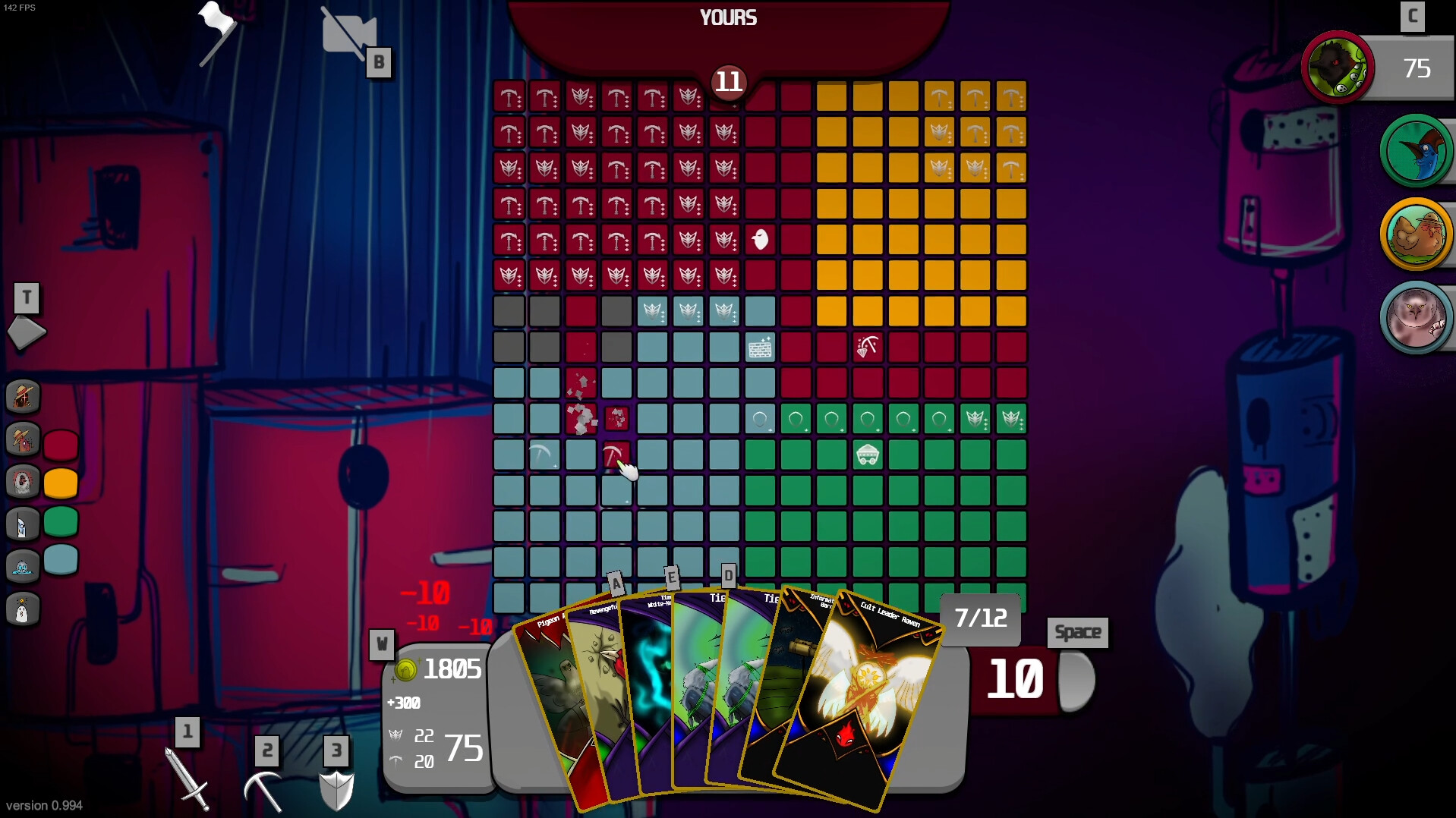 CASE screenshot 5