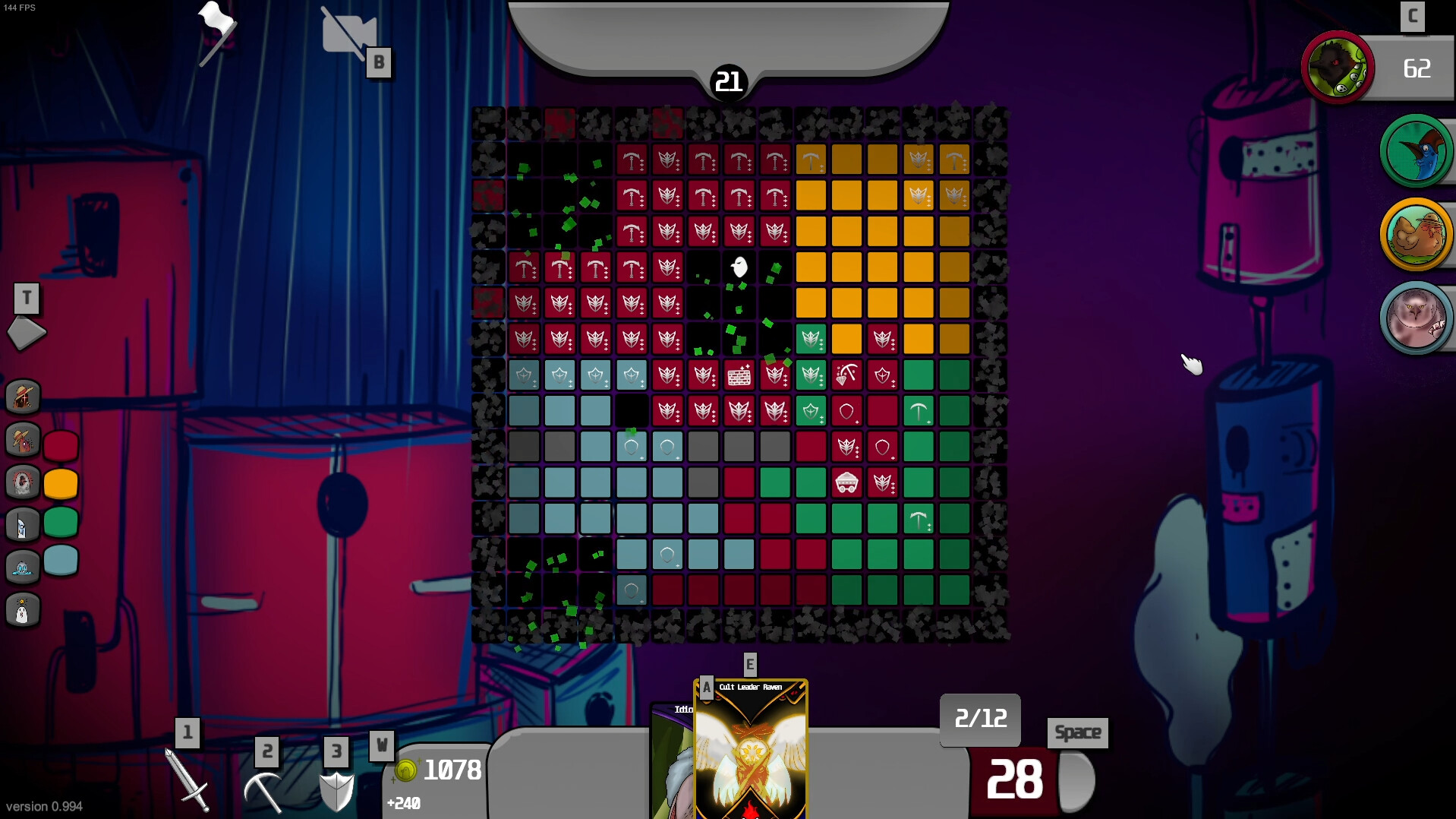 CASE screenshot 9