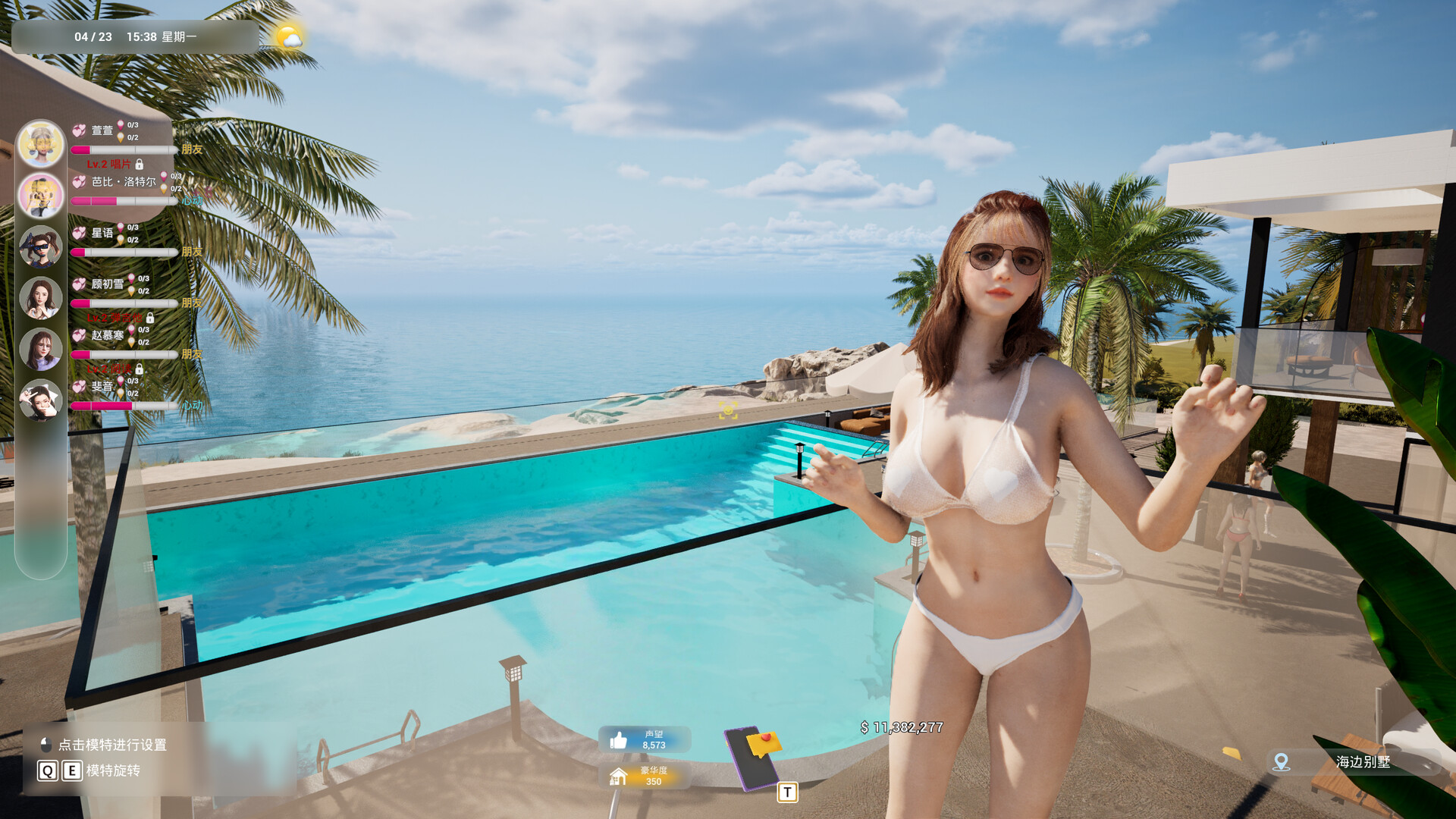 图片[1]-《镜头人生-模特写真馆/Photo Studio Simulator》-Build 19648730官中简体-forcegame资源