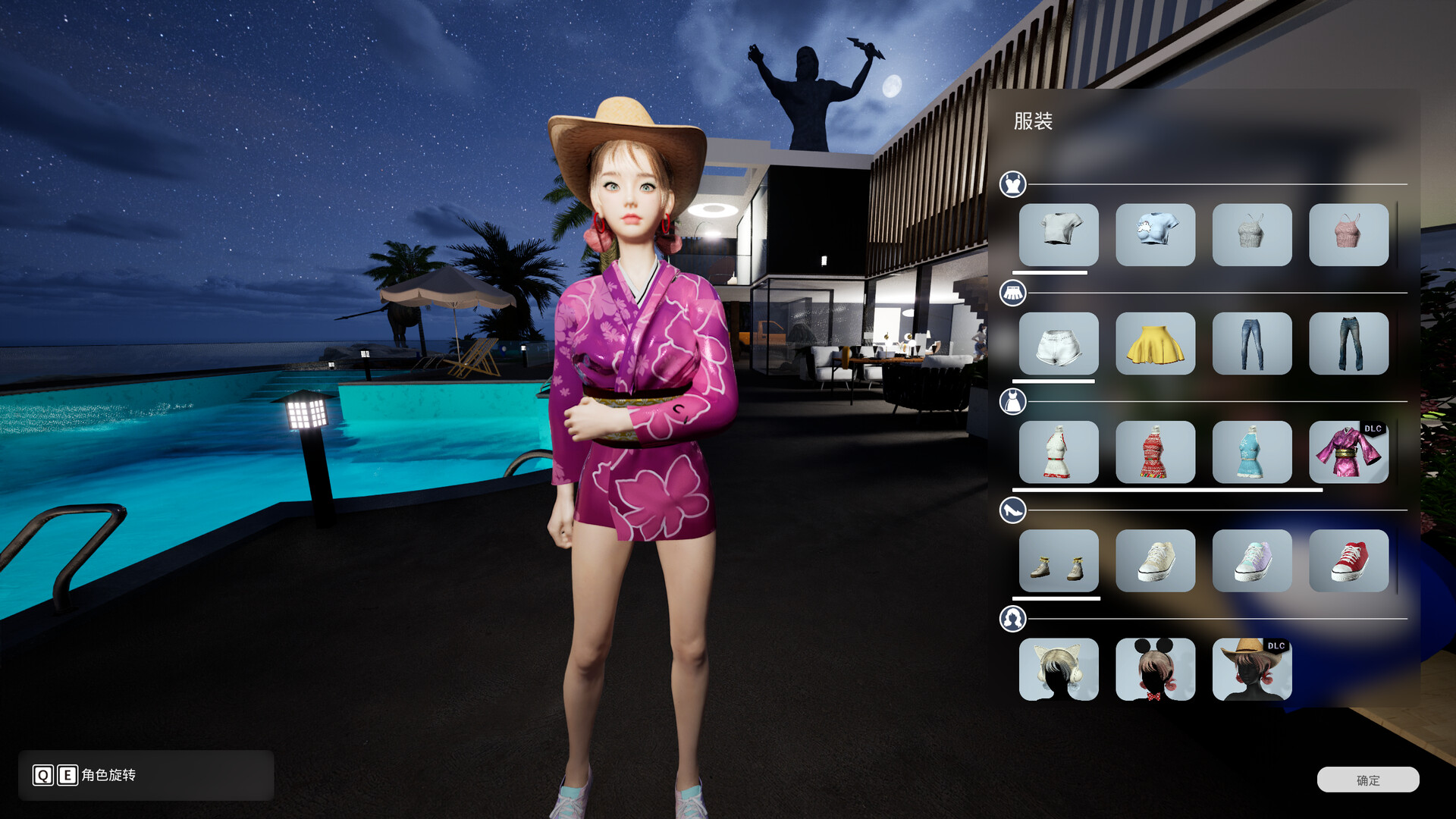 图片[3]-【PC】镜头人生 模特写真馆-中字-国语+全DLC-DORO妙妙屋