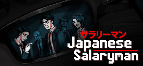 Japanese Salaryman — Steam header