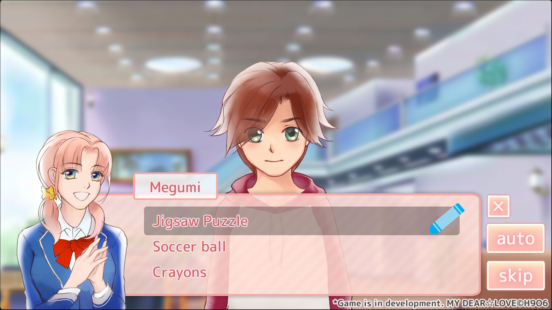MY DEAR☆LOVE screenshot 6