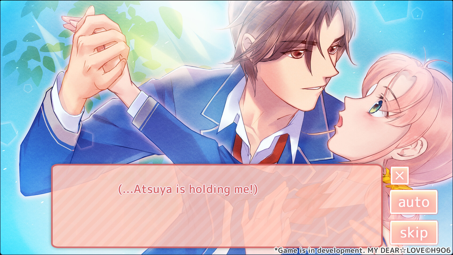 MY DEAR☆LOVE screenshot 1