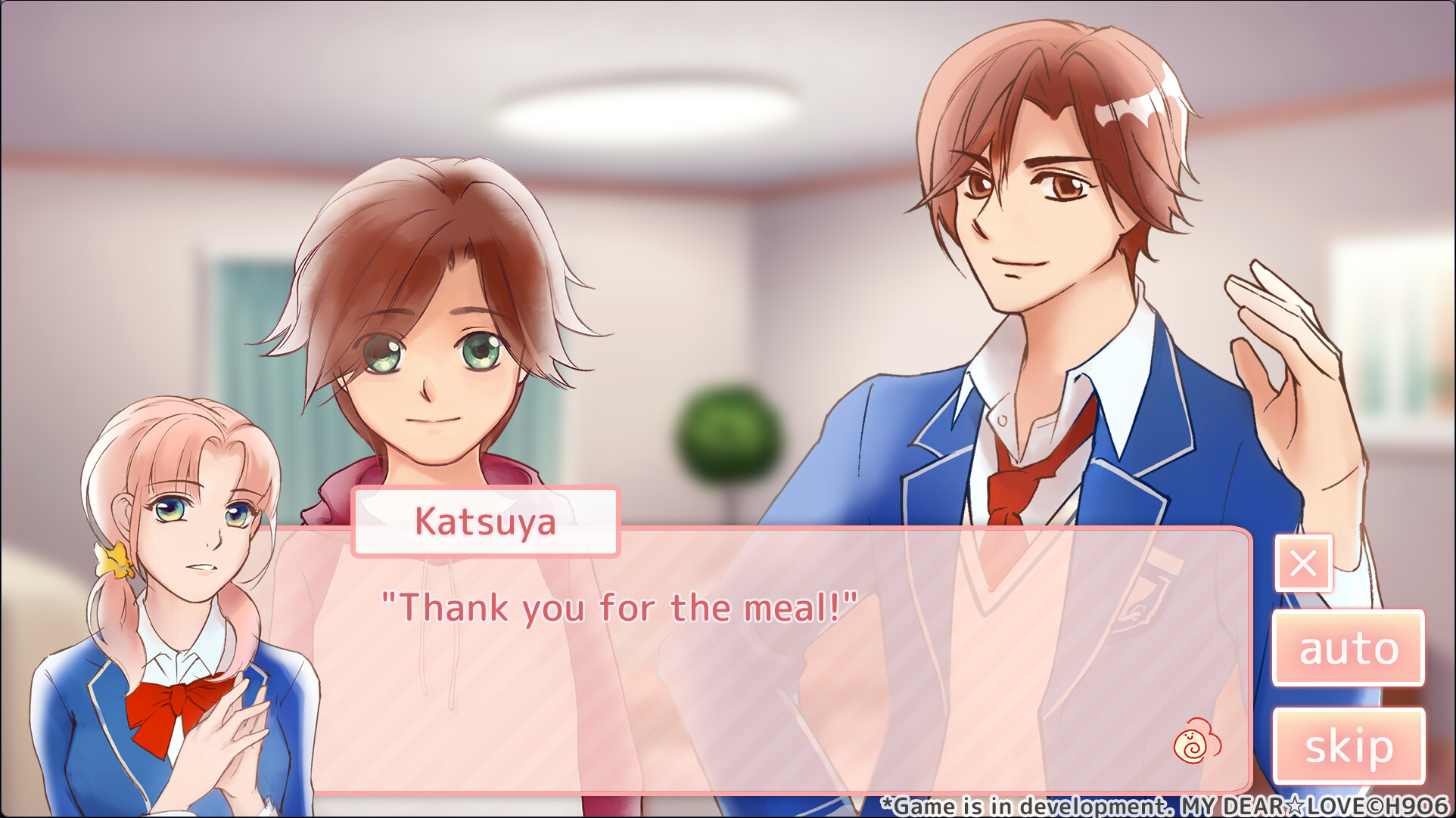 MY DEAR☆LOVE screenshot 5
