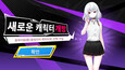 7번 스크린샷