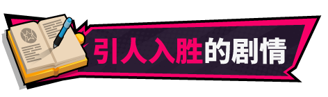 【昨日新游/日系SLG】网球天使EX-STEAM官中版步兵版(PC