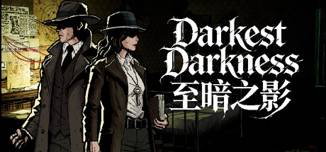 Darkest Darkness