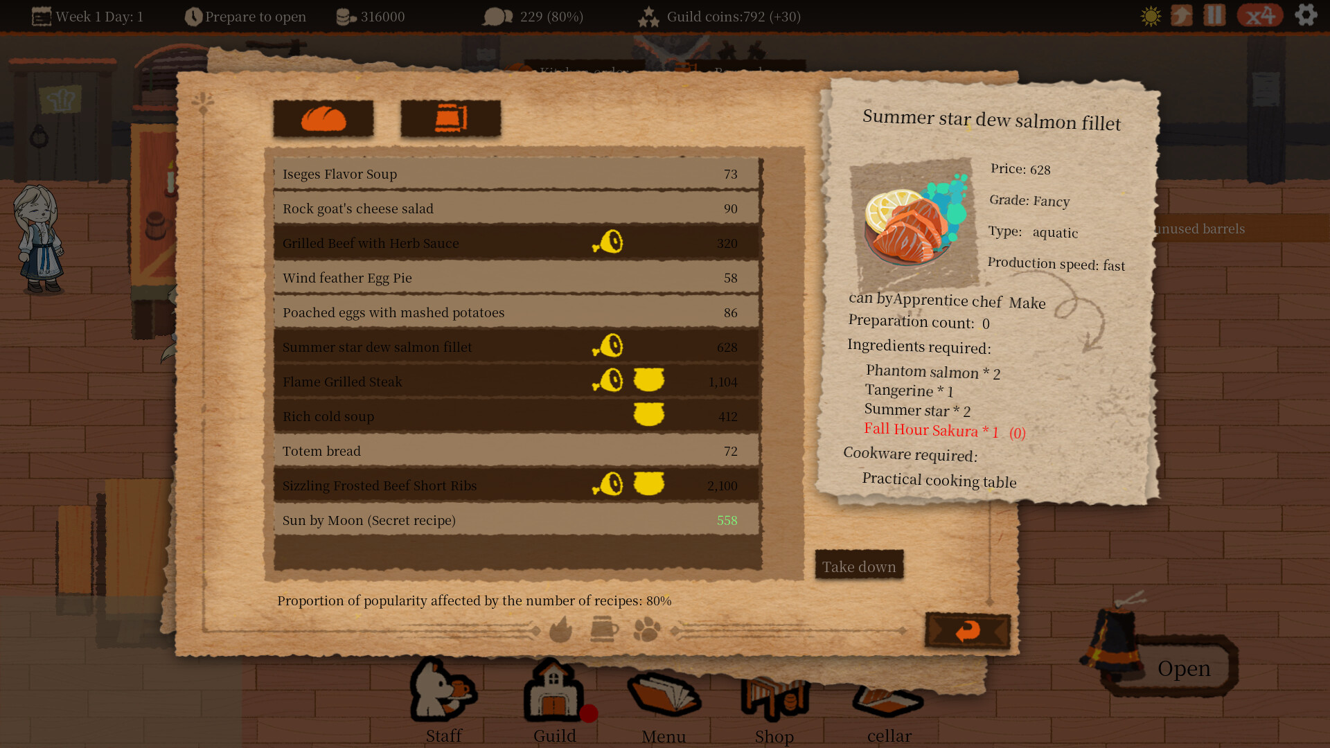 白影酒馆 Tavern Revisited screenshot 4