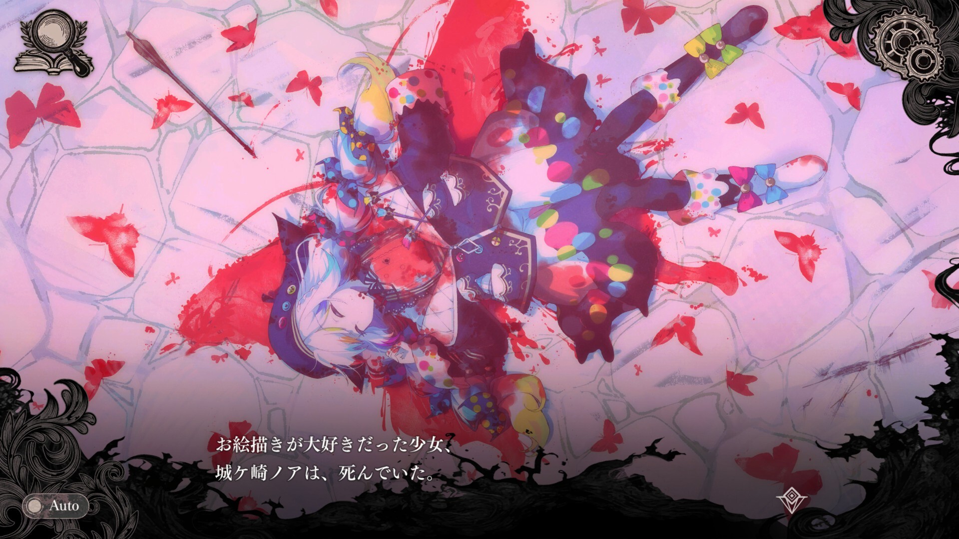 Magical Girl Witch Trials (魔法少女ノ魔女裁判) Screenshots · SteamDB