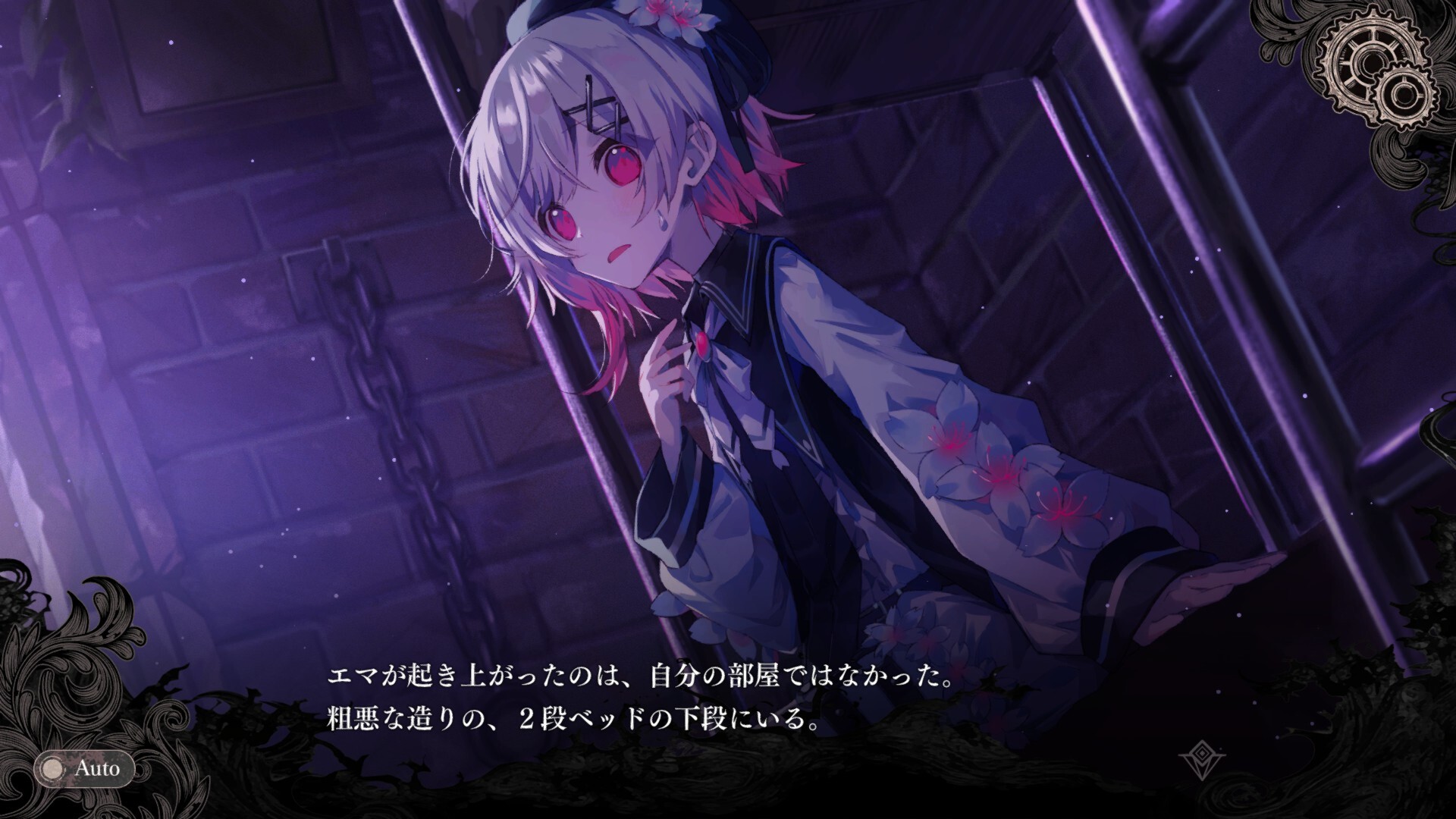 魔法少女ノ魔女裁判 on Steam