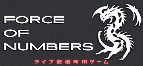 Force of Numbers: header artwork