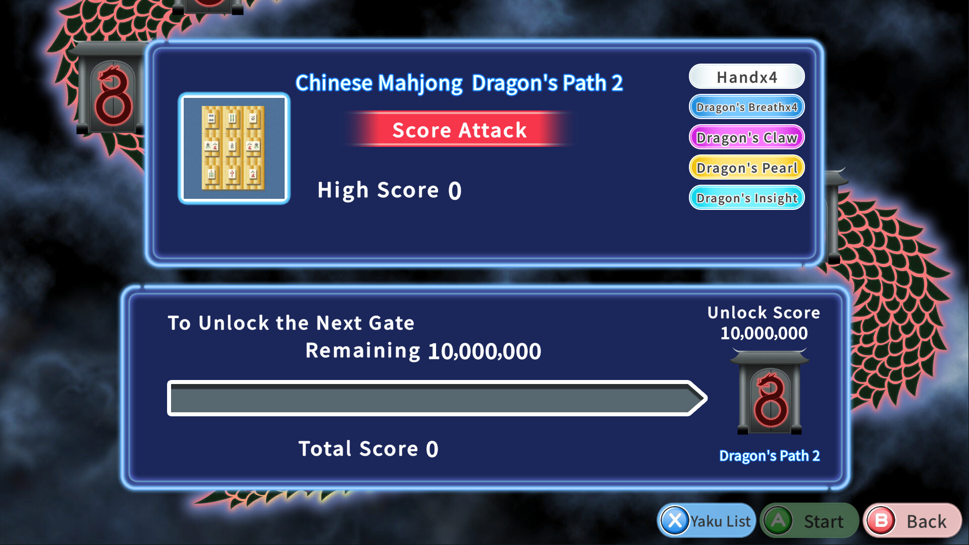 MahjongPuzzle 8 screenshot 1