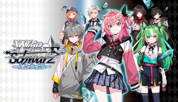 Steam：ヴァイスシュヴァルツオンライン