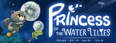 Princess of the Water Lilies