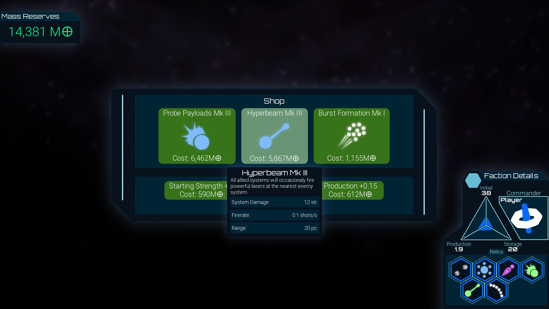 Micro Star Command screenshot 5